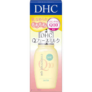 DHC Q10ߥ륯 SS 40ml