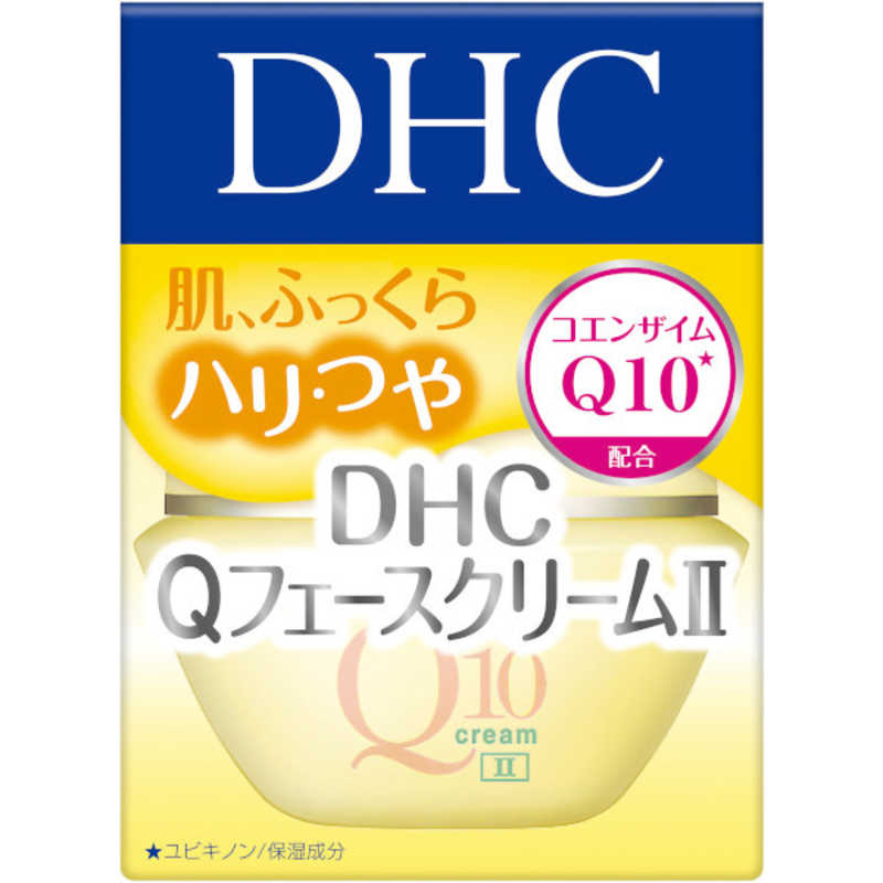 DHC DHC DHC（ディーエイチシー） Q10クリーム2（SS）（20g）〔クレンジング〕  