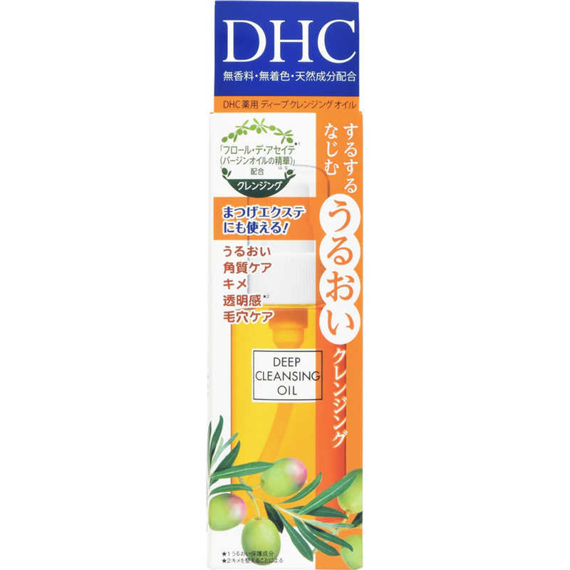 DHC DHC 薬用ディープクレンジングオイルSS(70mL)〔クレンジング〕  