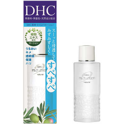 DHC DHC 薬用マイルドローション SS 40ml の通販 - カテゴリ：日用品