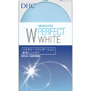 DHC薬用PWパウダリーファンデーション専用コンパクト DHC薬用PWパウダリーファンデーション専用コンパクト