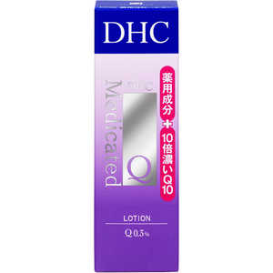 DHC DHC 薬用Qローション SS 60ml 