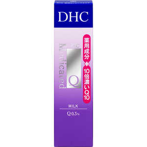 「DHC」薬用QフェースミルクSS(40ml) 「DHC」薬用QフェースミルクSS(40ml)