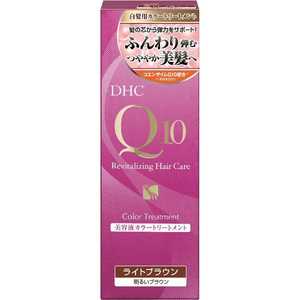 DHC DHC（ディーエイチシー） Q10カラートリートメント ライトブラウンSS（170g）〔カラーリング剤〕 