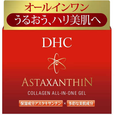 DHC ｢DHC｣アスタCオールインワンジェル(SS)(80g) の通販