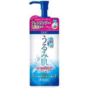 DHC 濃密うるみ肌 水クレンジング ローション(290mL)〔洗顔料〕 