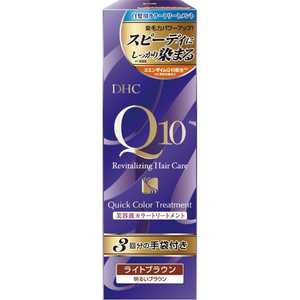 DHC DHC（ディーエイチシー） Q10クイックカラートリートメント SSライトブラウン（150g）〔カラーリング剤〕 