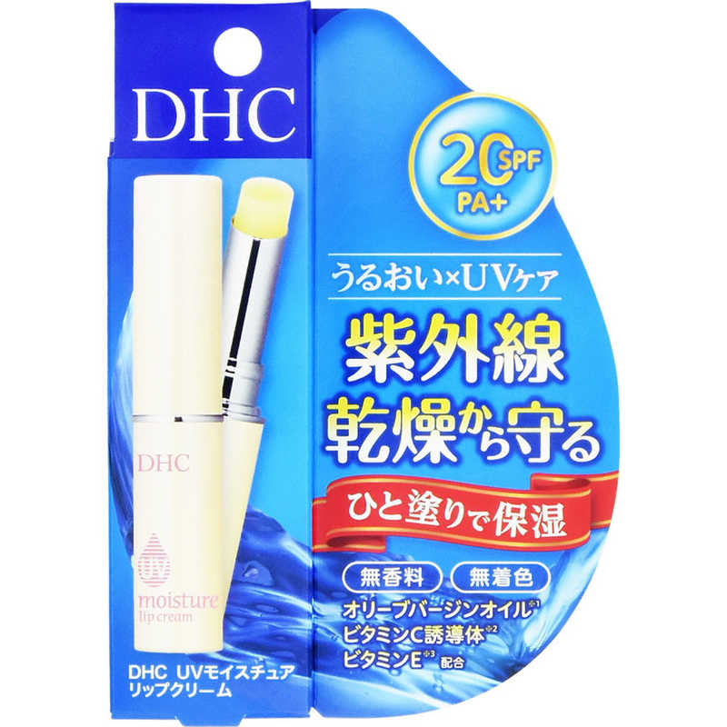 DHC DHC ｢DHC｣UVモイスチュアリップクリーム(1.5g)  