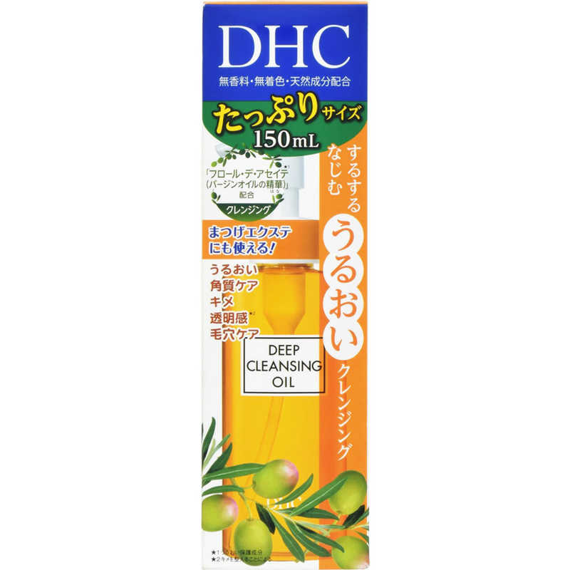 DHC DHC 【DHC】薬用ディープクレンジングオイル(SSL)(150mL)  