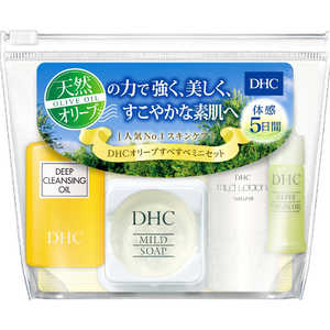 DHC 【DHC】すべすべミニセット(SS)(96.2g) 