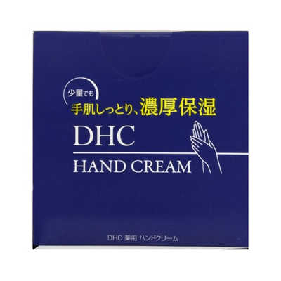 DHCハンドクリーム18個 DHC DHC(ディーエイチシー) の通販 - カテゴリ：日用品・化粧品