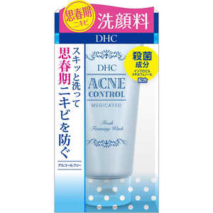 DHC(ディーエイチシー) 薬用アクネコントロールフレッシュ 130g ヤクヨウアクネCFウォッシュ