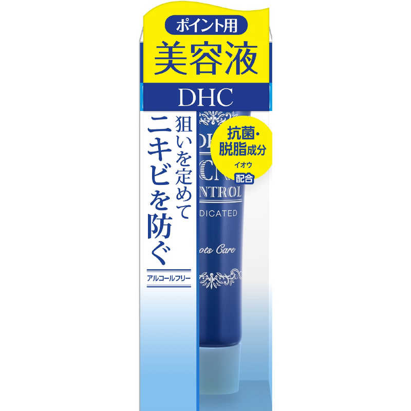DHC DHC DHC(ディーエイチシー) 薬用アクネ  