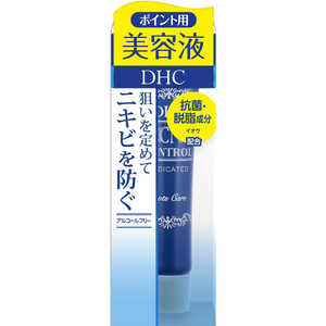 DHC DHC(ディーエイチシー) 薬用アクネ 