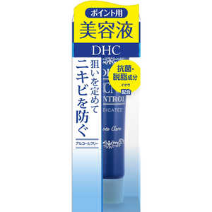 DHC(ディーエイチシー) 薬用アクネ 15g ヤクヨウアクネCSエッセンス