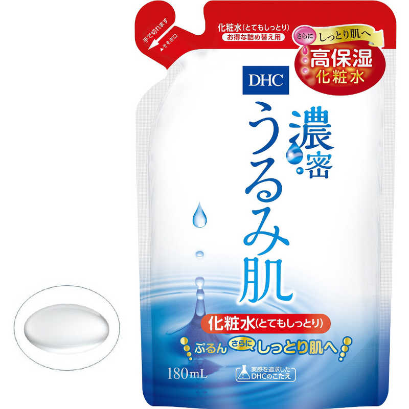 DHC DHC 濃密うるみ肌 化粧水 とてもしっとり つめかえ用(180mL)〔化粧水〕  
