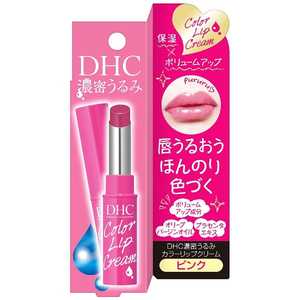 価格 Com Dhc 濃密うるみ カラーリップクリーム ピンク 1 5g 価格比較 価格 Com Dhc 濃密うるみ カラーリップクリーム ピンク 1 5g 価格比較