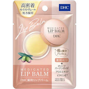 DHC 薬用リップバーム 7.5g DHC 薬用リップバーム 7.5g