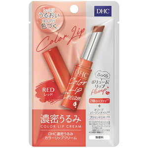 DHC うるみカラーリップ レッド 1.5g DHC うるみカラーリップ レッド 1.5g
