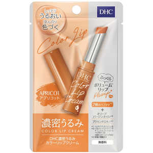 DHC うるみカラーリップ アプリコット 1.5g DHC うるみカラーリップ アプリコット 1.5g