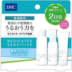 DHC DHC(ディーエイチシー)薬用アルトラセンシティブトライアルセット(ローション1.5ml  ミルク1ml クリーム0.5g)×4セット 