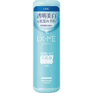 DHC ルクスミー薬用ホワイトニングローション180ml 