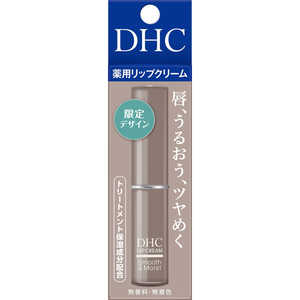 DHC pbvN[ fUC O[W 1.5g