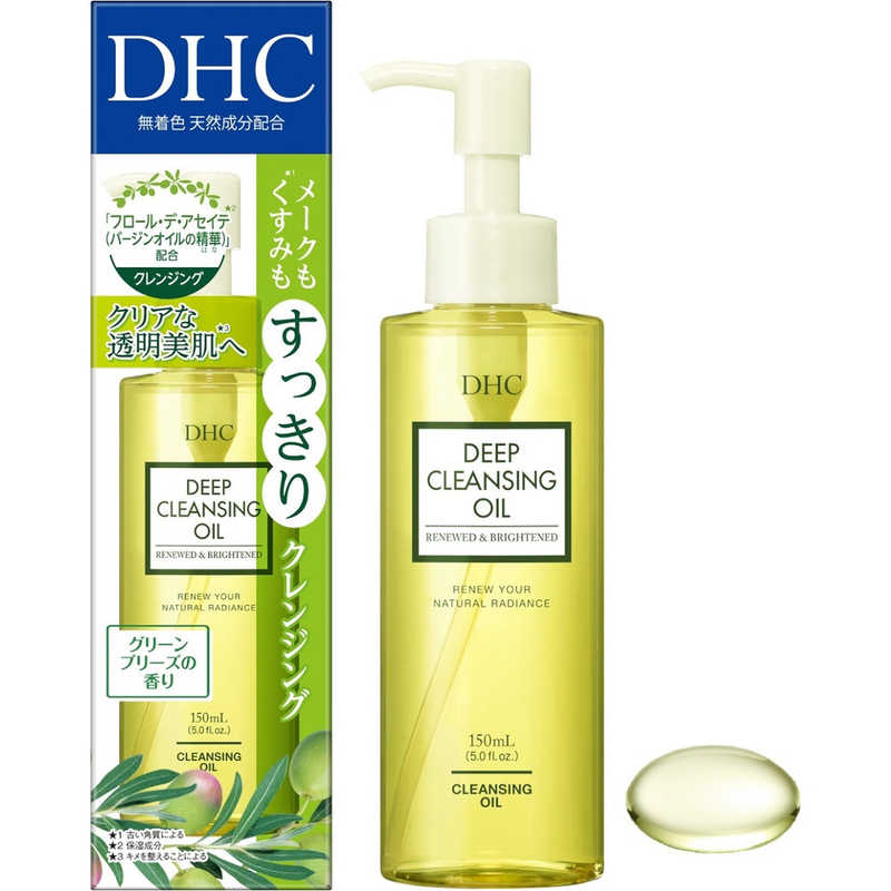 DHC DHC 薬用 ディープクレンジング オイル リニューブライト (SSL)150mL［医薬部外品］  