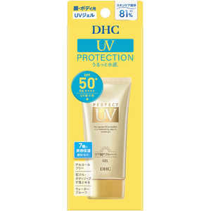 DHC パーフェクトUVジェル 80g パーフエクトUVジエル