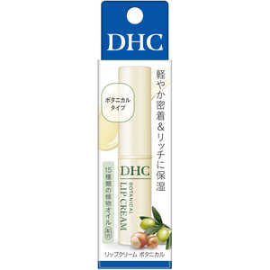 DHC リップクリーム ボタニカル1.5g DHC リップクリーム ボタニカル1.5g