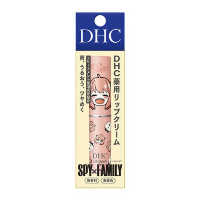 DHC 薬用リップクリーム(SPY×FAMILY)アーニャにっこり の通販