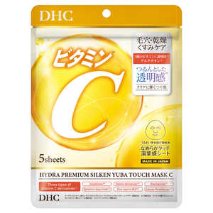 DHC ハイドラプレミアム サプリフィットマスク C 5枚入 ハイドラサプリマスクC5