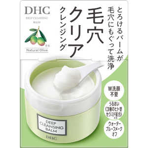 DHC ディープクレンジングバーム 90g Dクレバーム90G