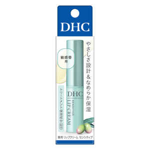 DHC 薬用リップクリーム センシティブ 1.5g ヤクヨウリツプセンシテイフ