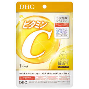 DHC ハイドラプレミアム サプリフィットマスク C 1枚入り ハイドラサプリマスクC