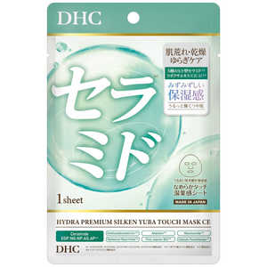 DHC ハイドラプレミアム サプリフィットマスク CE 1枚入り ハイドラサプリマスクCE
