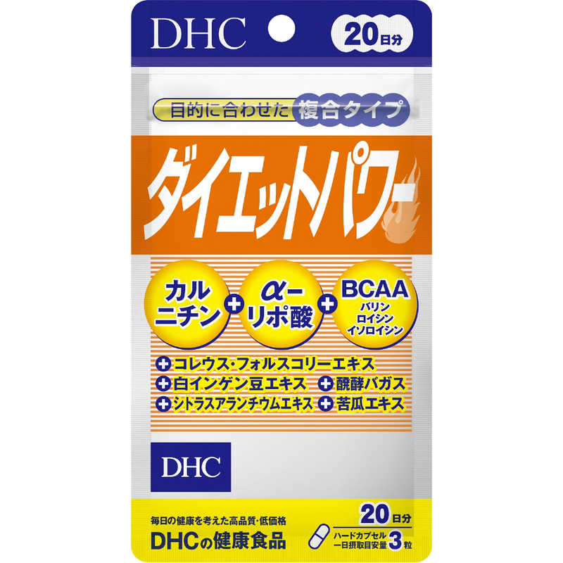 Dhc Dhc ディーエイチシー ダイエットパワー 20日分 60粒 栄養補助食品 Dhc20