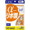 DHC DHC（ディーエイチシー） α-リポ酸 60日分（120粒） 栄養補助食品  