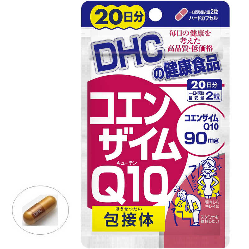DHC DHC DHC（ディーエイチシー） コエンザイムQ10 包接体 20日分（40粒） 栄養補助食品   