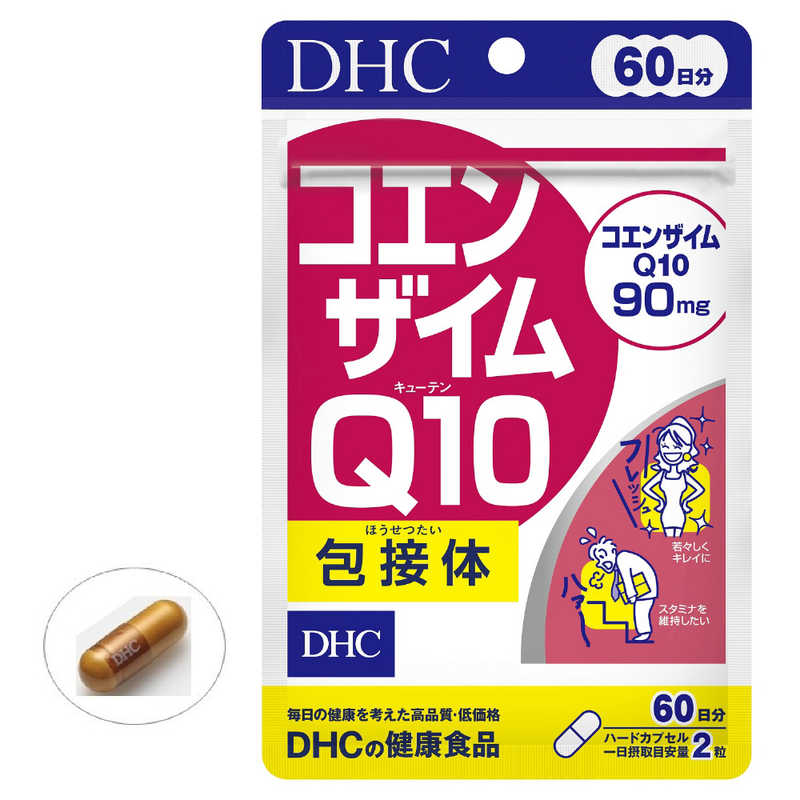 DHC DHC DHC（ディーエイチシー） コエンザイムQ10 包接体 60日分（120粒） 栄養補助食品   