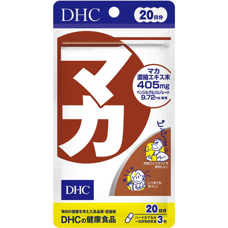 DHC ディーエイチシー マカ 売れ筋がひ新作 【全品送料無料】 栄養補助食品 60粒 20日分