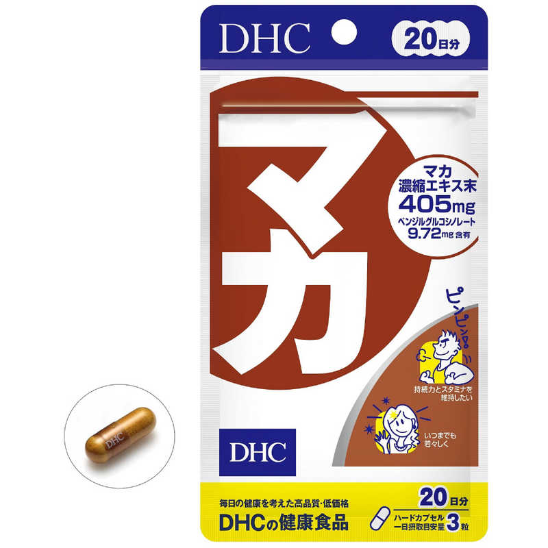 DHC DHC DHC（ディーエイチシー） マカ 20日分（60粒） 栄養補助食品   