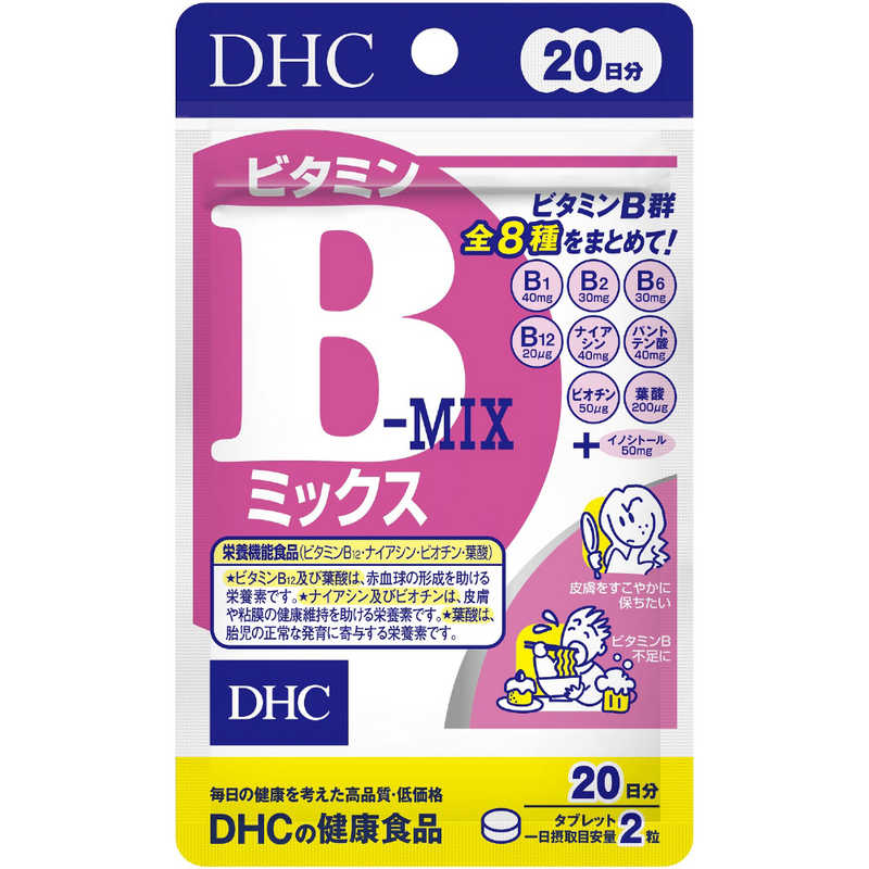 DHC DHC DHC（ディーエイチシー） ビタミンBミックス 20日分（40粒） 栄養補助食品   