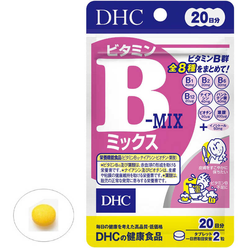 DHC DHC DHC（ディーエイチシー） ビタミンBミックス 20日分（40粒） 栄養補助食品   