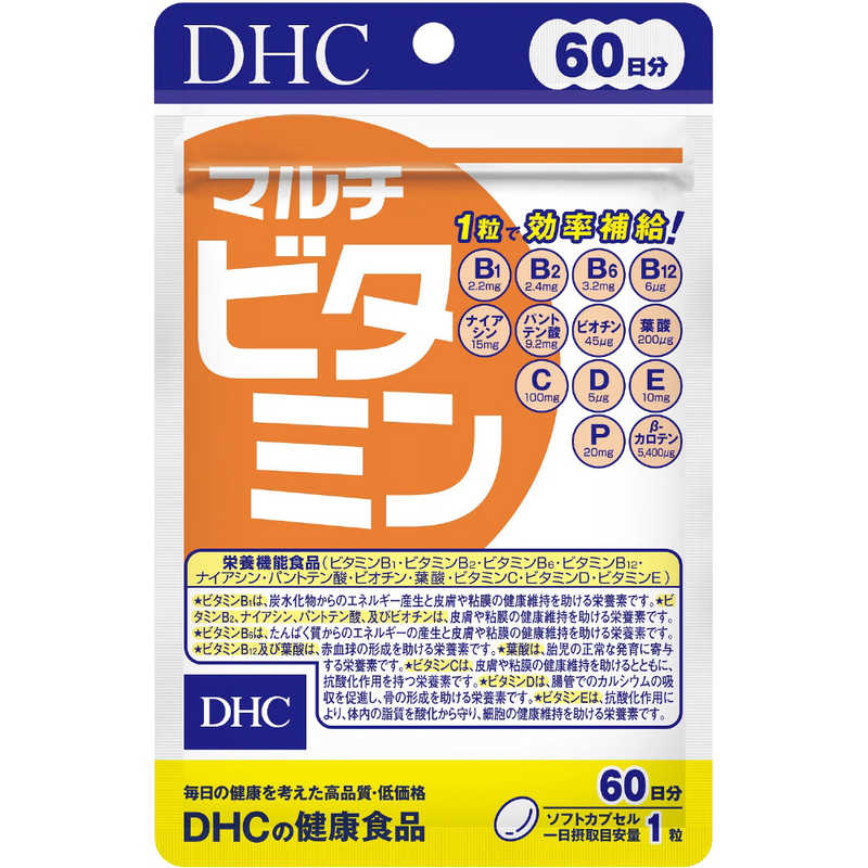 DHC DHC DHC（ディーエイチシー） マルチビタミン 60日分（60粒） 栄養補助食品   