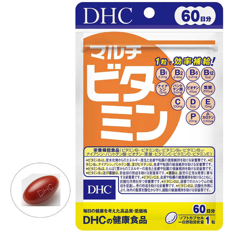 DHC DHC DHC（ディーエイチシー） マルチビタミン 60日分（60粒） 栄養補助食品   