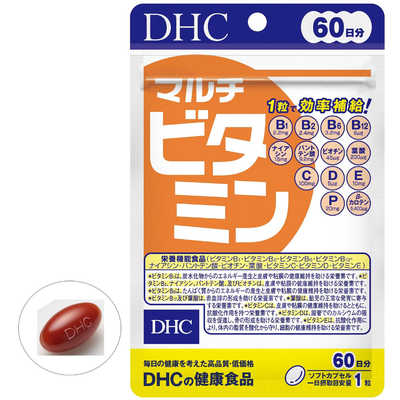 DHC - マルチビタミンDHC マルチビタミン 30日分 |健康食品通販のDHC