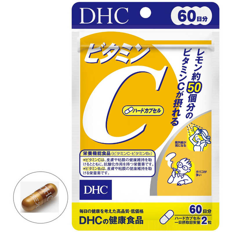 DHC DHC DHC（ディーエイチシー） ビタミンC 60日分（120粒） 栄養補助食品   