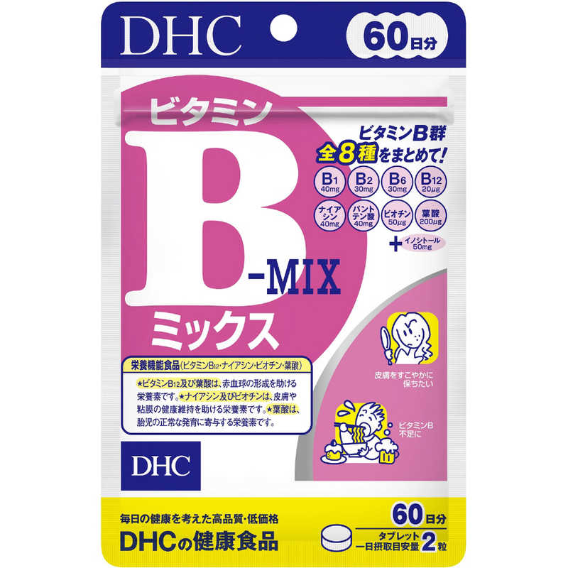 DHC DHC DHC（ディーエイチシー） ビタミンBミックス 60日分（120粒） 栄養補助食品   