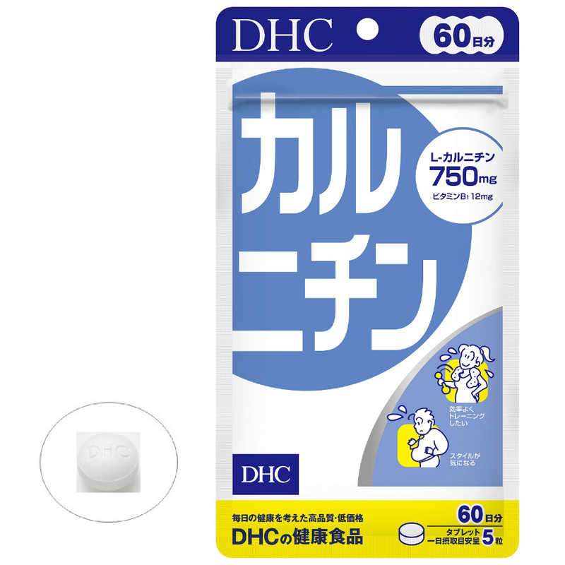 DHC DHC DHC（ディーエイチシー） カルニチン 60日分（300粒） 栄養補助食品   